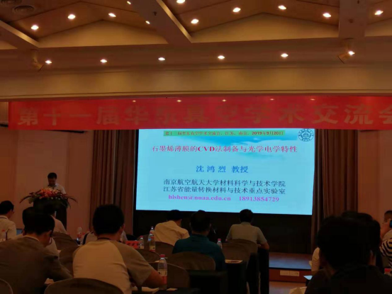 1570689740459315.png image.png